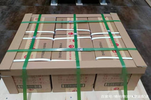 佛山航空货运酒水【机场货运当天